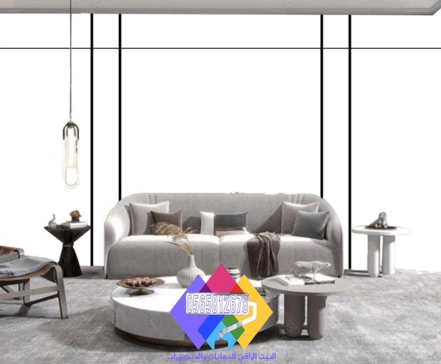 خلفية شاشة تلفزيون بتصميم بديل الشيبورد