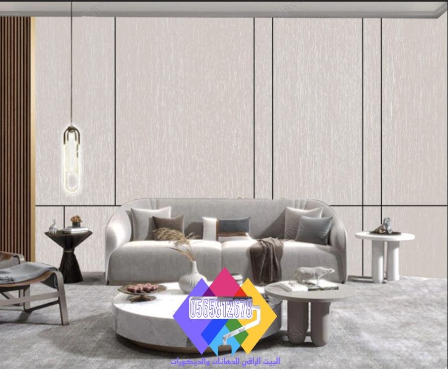 تركيب بديل الشيبورد على جدار جبس بورد