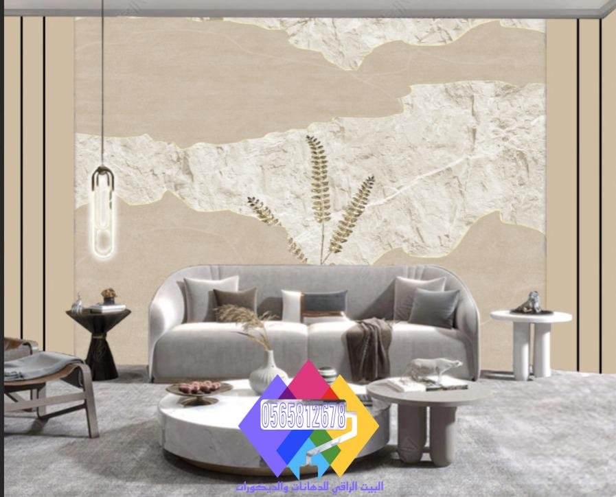 تصميم ديكور جدران باستخدام بديل الشيبورد