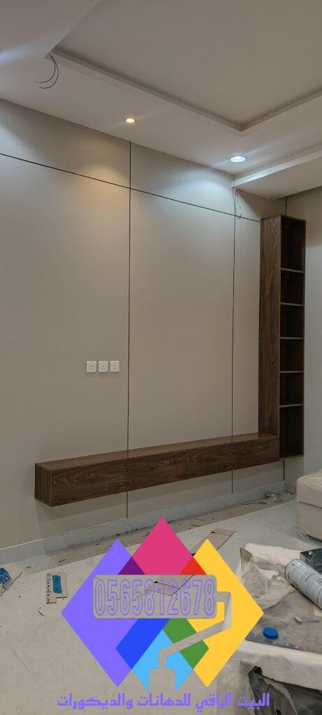 منطقة الترفيه تحفة فنية: تصميم واجهات تلفزيون مبتكرة ورائعة