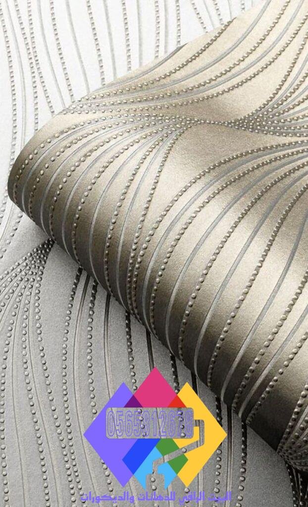 ورق جدران مقاوم للرطوبة مناسب للممرات