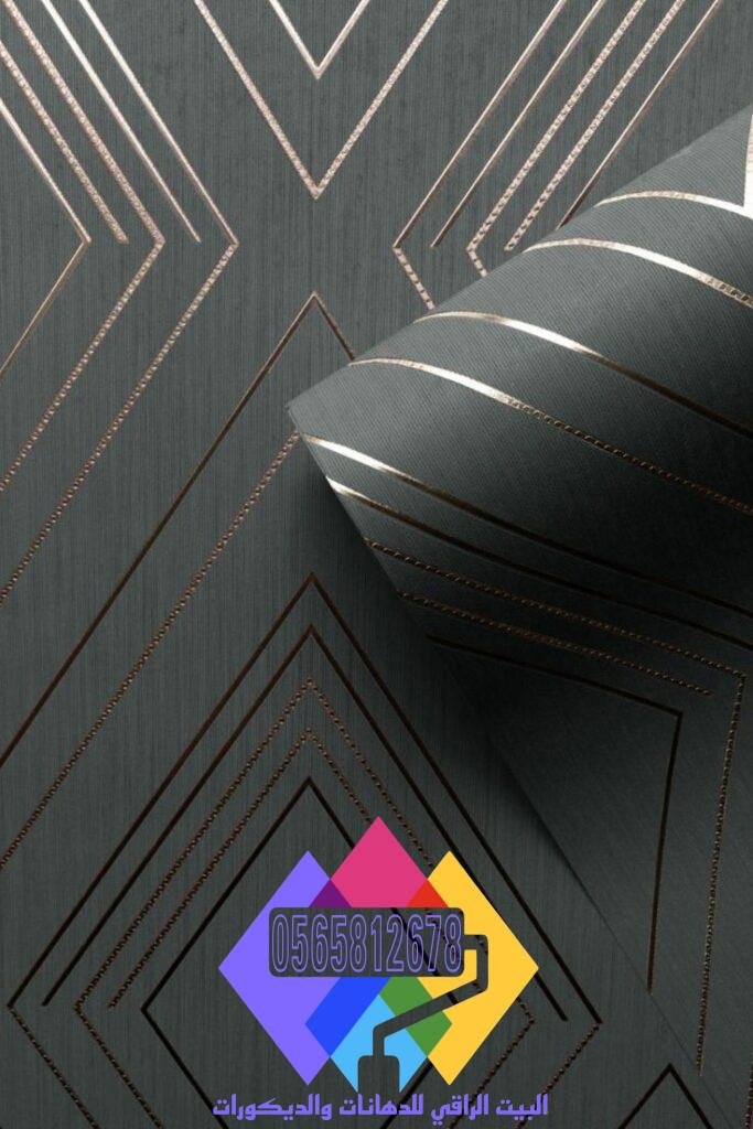 ورق حائط فاخر بتفاصيل دقيقة وجذابة