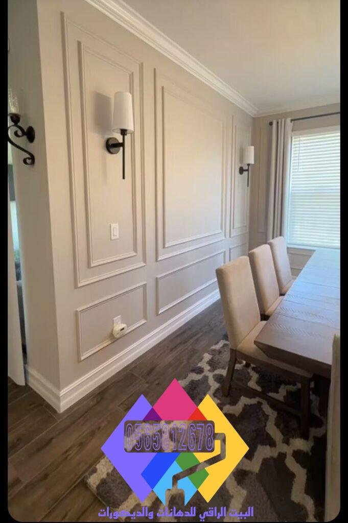 أشكال بانوهات فوم تناسب جميع أنواع الجدران والديكورات