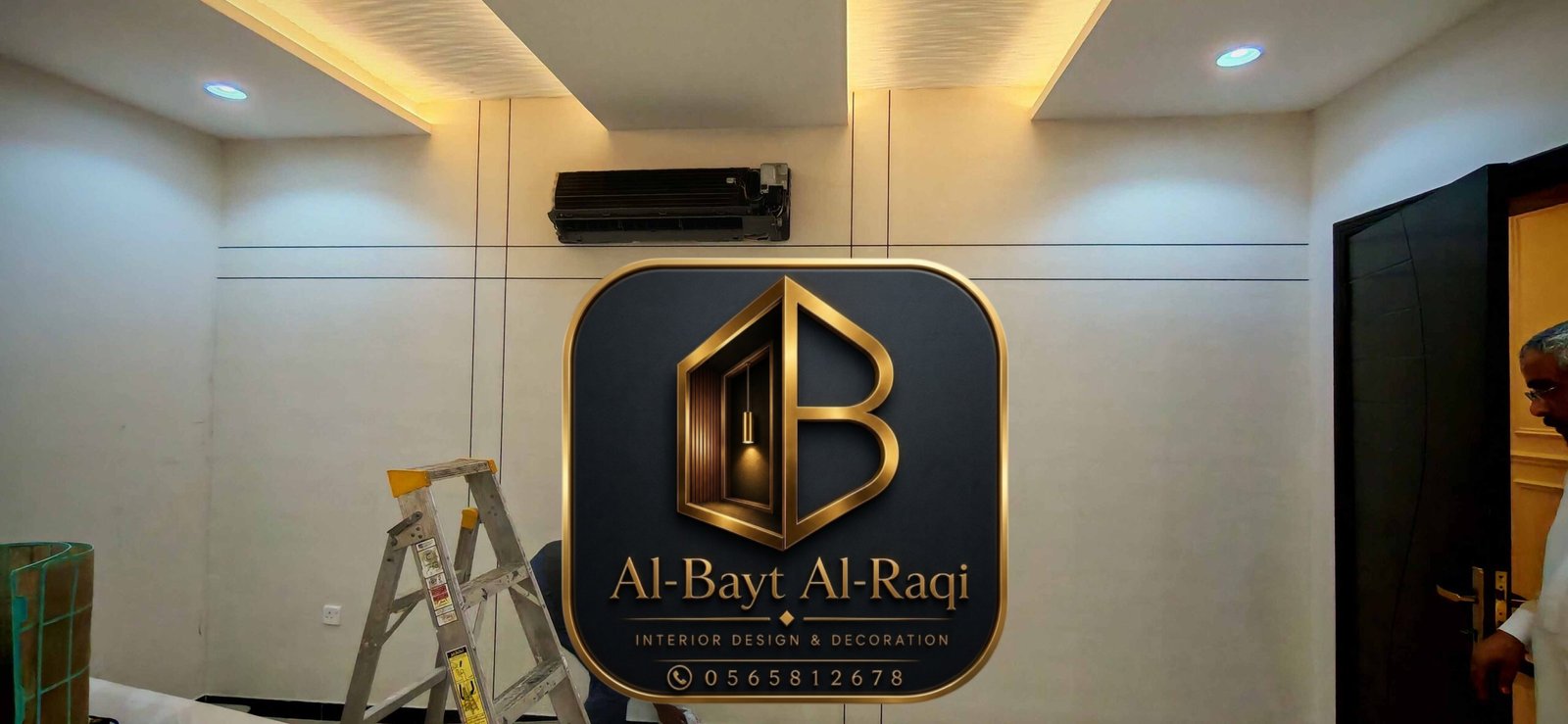 ورق حائط بديل الشيبورد 