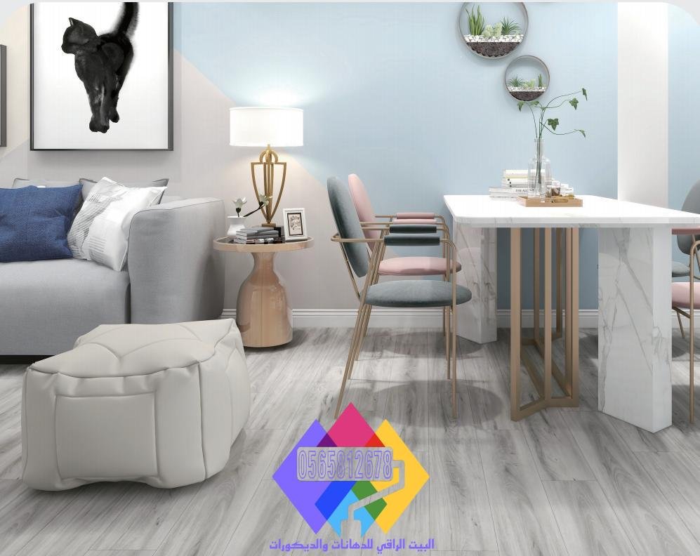 خامات باركيه أصلية وتركيب دقيق