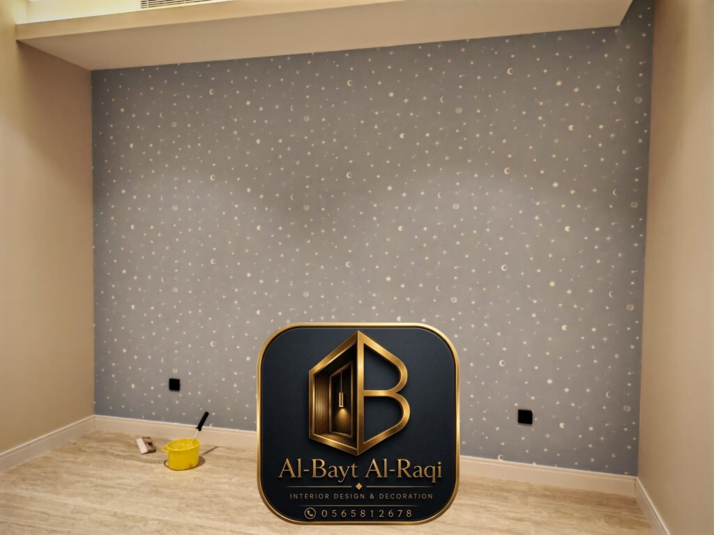 ورق حائط نجوم لغرف الأطفال