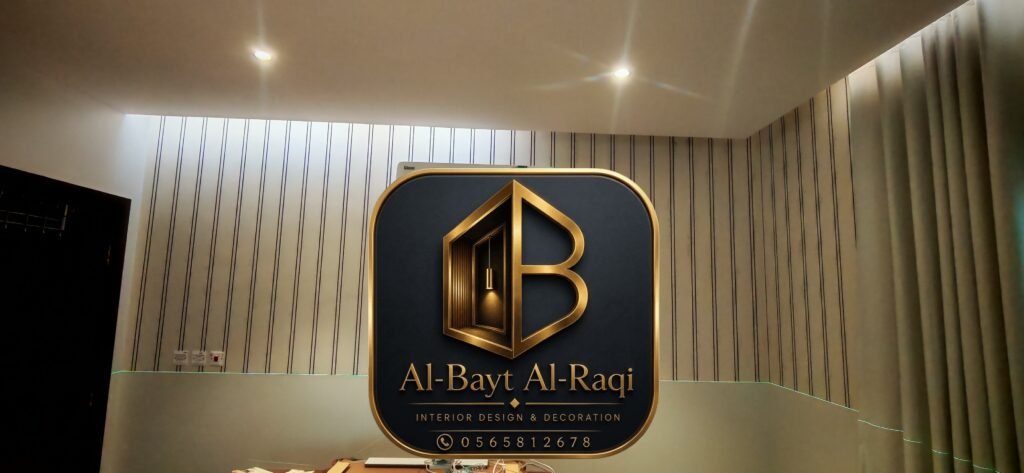 معلم تركيب ورق حائط بجدة رخيص