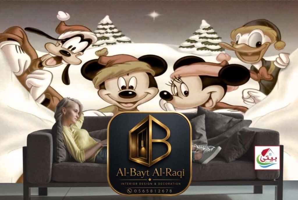 ورق حائط 3D ميكي ماوس للأطفال في جدة